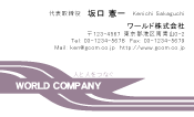 素材0081