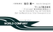 素材0096