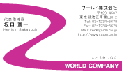 素材0002