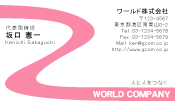 素材0007