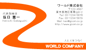 素材0008