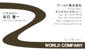素材0012