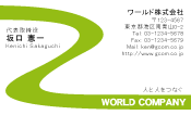 素材0015