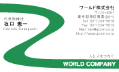 素材0017