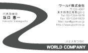素材0026