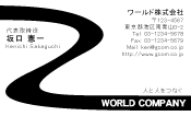 素材0027