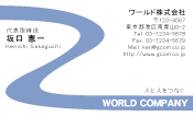 素材0037