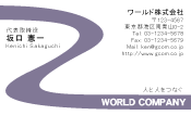 素材0044