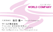 素材0002
