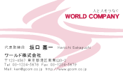 素材0003