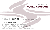 素材0004
