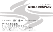 素材0005