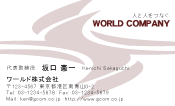 素材0006