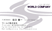素材0023