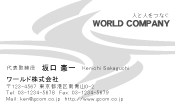 素材0026