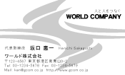 素材0027