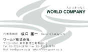 素材0040
