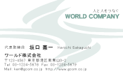 素材0055