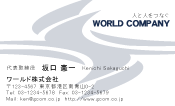 素材0060