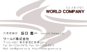 素材0071