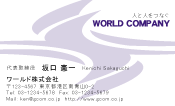 素材0072