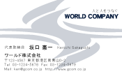 素材0076