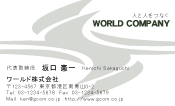 素材0078