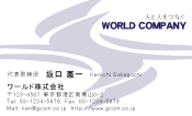 素材0082