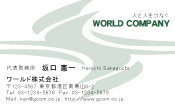 素材0090
