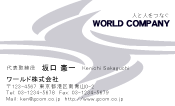 素材0099