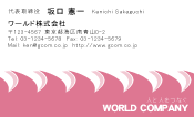 素材0003