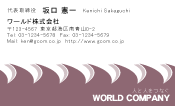 素材0004