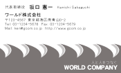 素材0005