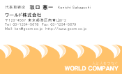 素材0013