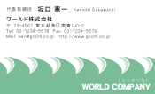素材0017
