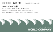 素材0018