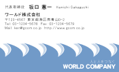 素材0020