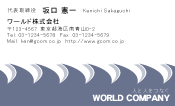 素材0021