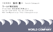 素材0022
