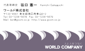 素材0023
