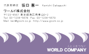 素材0025