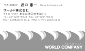 素材0026