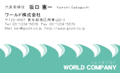 素材0032