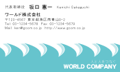 素材0034