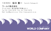 素材0046