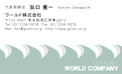 素材0055