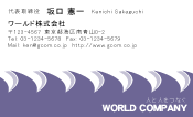 素材0058