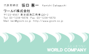 素材0066