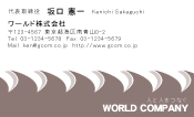 素材0071
