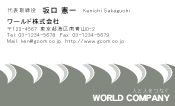 素材0078